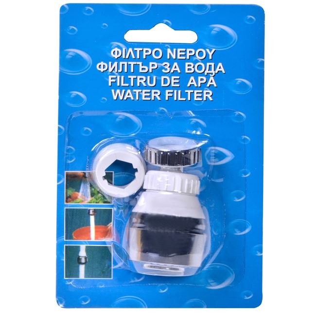 Extensie Metalica cu 2 Jeturi pentru Robinet