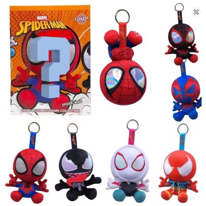 Breloc de plus, multicolor, 14 cm, cutie surpriza