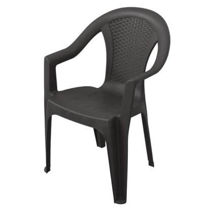 Scaun de Gradina din Plastic Maro cu Brate 55x40x82cm