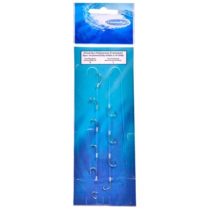 Carlig Multiplu 82.5cm