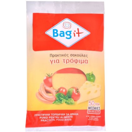 Pungi pentru Alimente 25x30cm (mijlocii) - 50buc