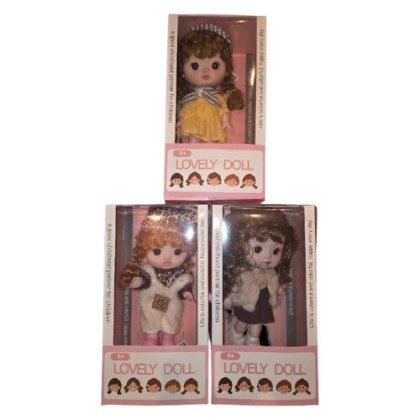 Papusa realistica 16 cm VICTINY® model random