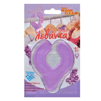 Odorizant pentru Umeras cu Aroma de Lavanda