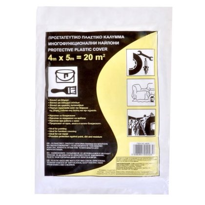 Folie de Protectie din Plastic 4x5m