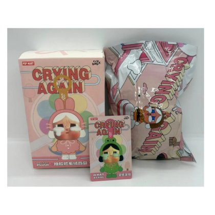 Jucarie Plus tip Breloc Mistery Labubu Crying again 15cm