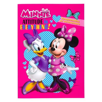 Carte de Colorat A4 cu Autocolante Minnie Mouse - 30F