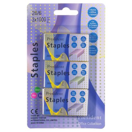 Rezerve Capse Colorate pentru Capsator 26/6 - 3000buc