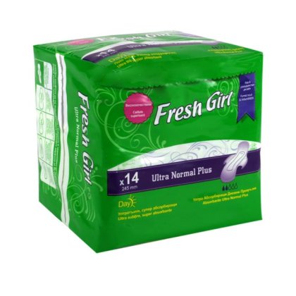 Absorbante Ultra Normal Plus - 14 buc.