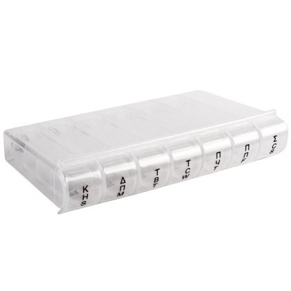 Cutie Organizare Pastile cu Indicatii 20x11cm