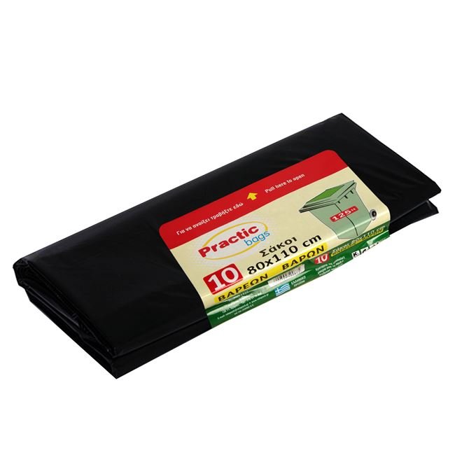 Pungi pentru Gunoi 125l - 10buc