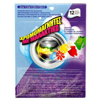 Servetele Anti Transfer de Culoare cu Balsam de Rufe Aroma de Lavanda - 12buc