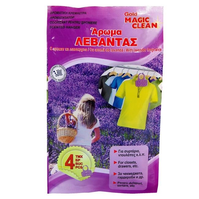 Umerase Odorizante cu Aroma de Lavanda - 4 buc