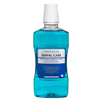 Apa de Gura cu Aroma de Menta Cool Mint 500ml