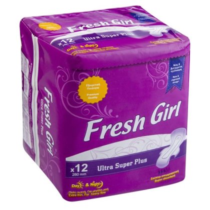Absorbante Ultra Super Plus - 12 buc.