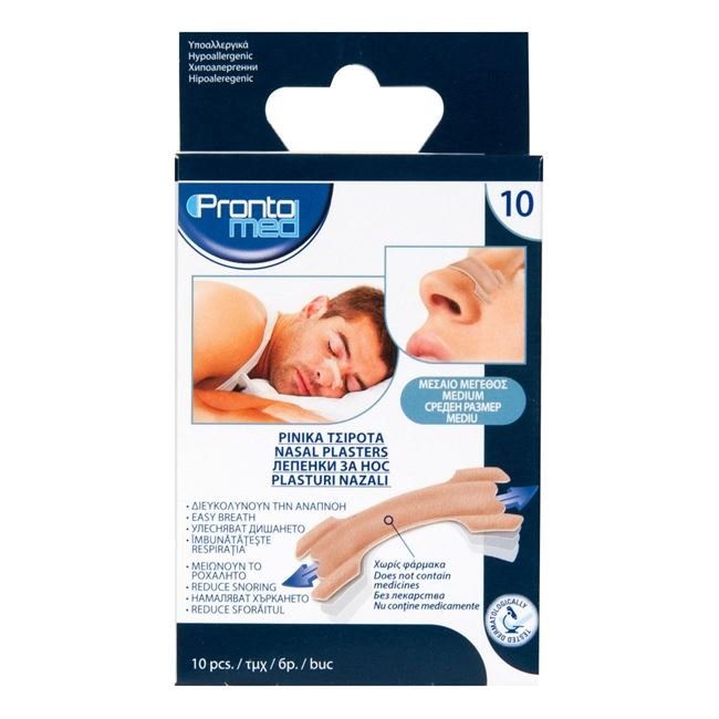 Plasturi Nazali 5.6x1.8cm - 10buc
