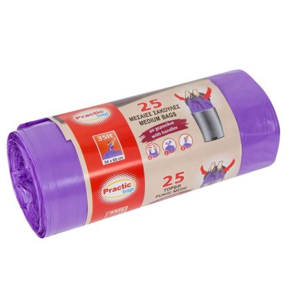 Saci pentru Gunoi Mov cu Manere 35l - 25buc