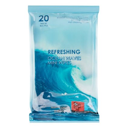 Servetele Umede Ocean Waves - 20buc