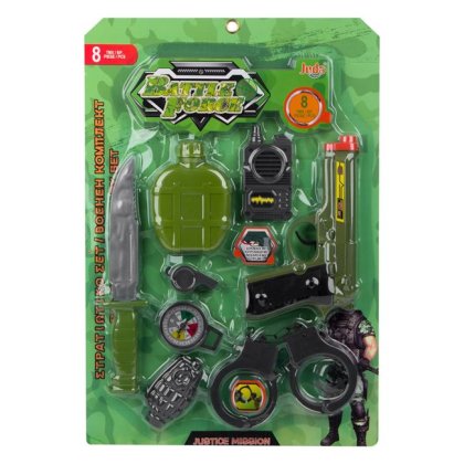 Set de Lupta cu Arma - 8 piese