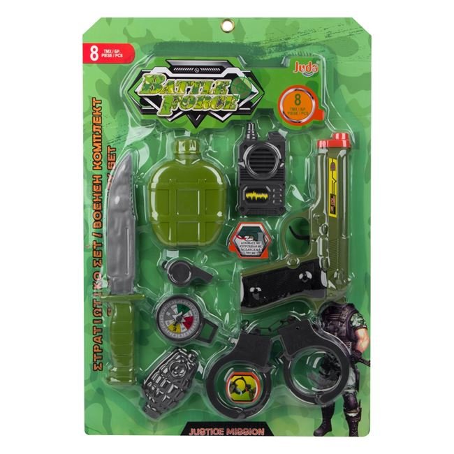 Set de Lupta cu Arma - 8 piese