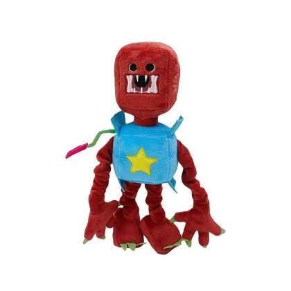 Jucarie de plus, Boxy Boo Poppy, maro, 30 cm