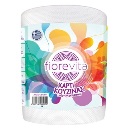 Prosop de Hartie cu 2 straturi (1x270g)