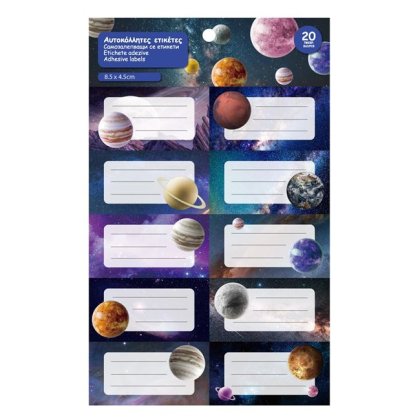 Etichete Autocolante Planete 20buc - 2 File