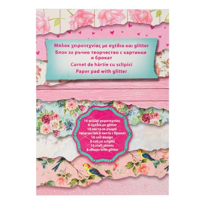Bloc Hartie Colorata pentru Creatii A5 cu Modele & Glitter 200gsm - 16F