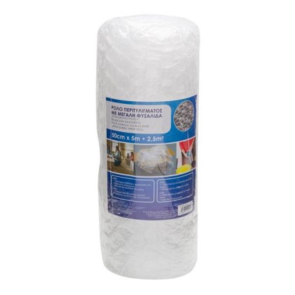 Folie cu Bule de Aer Mari (Bubble Wrap) 5x0.5cm