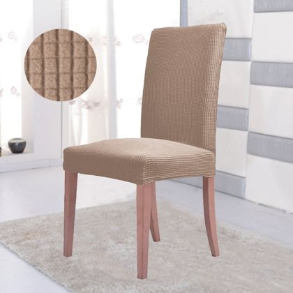 Husa Decorativa Elastica Mini Bej pentru Scaun