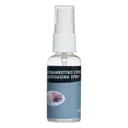 Spray Anti Aburire pentru Ochelari 30ml