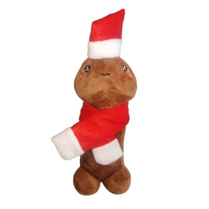 Jucarie plush Colindatorii, VICTINY®, maro/28 cm