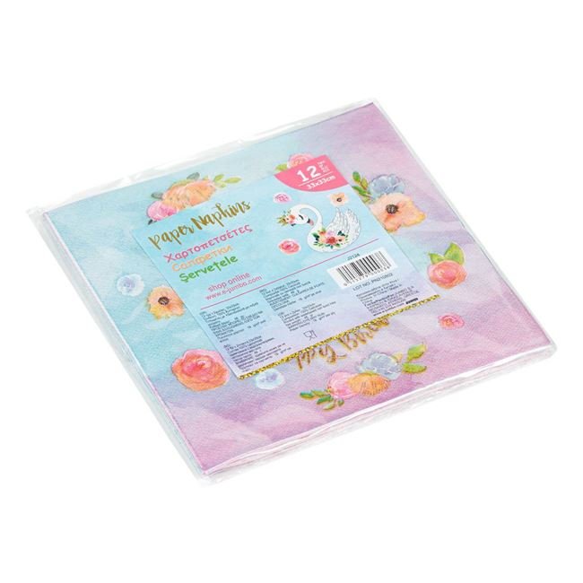 Servetele de Masa de Petrecere cu 2 Straturi Lebada 33x33cm - 12buc