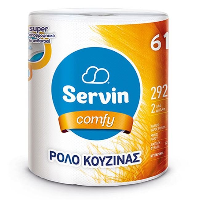 Prosop de Hartie VICTINY® Alb cu 2 Straturi (1x500g)