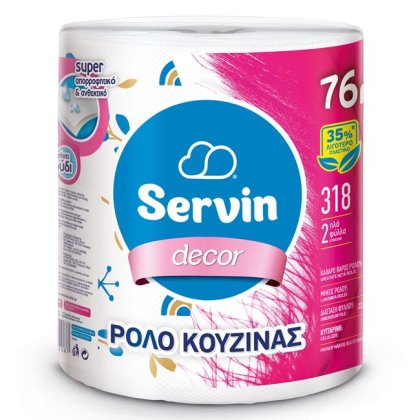 Prosop de Hartie VICTINY® Alb cu Modele 2 straturi (1x650g)