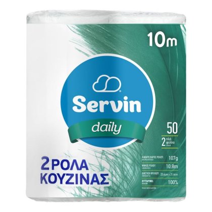 Prosoape de Hartie cu 2 Straturi (2x107g) - 2buc
