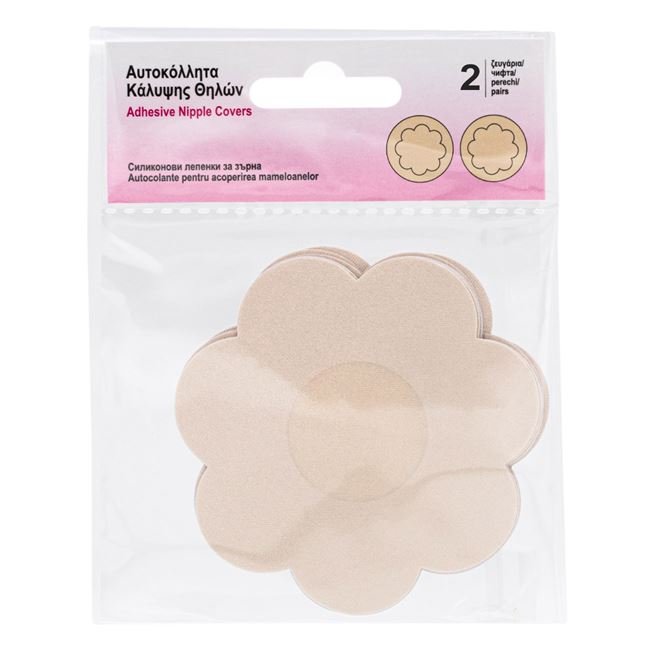 Autocolante Floare Nude pentru Acoperirea Mameloanelor - 2 perechi