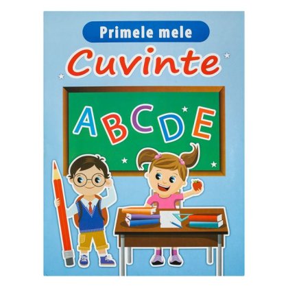 Carte Educativa A4 ”Primele Mele Cuvinte” - 20F