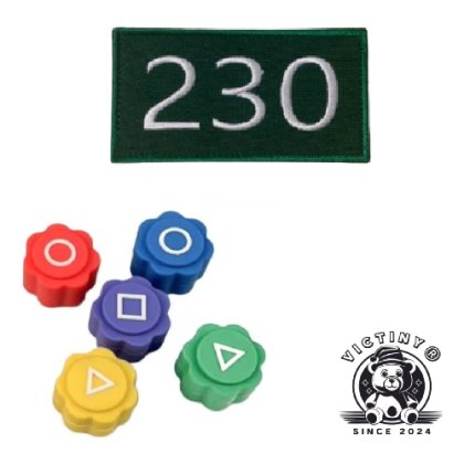 Set 2 jocuri Gonggi si Emblema, patch-uri numar jucator 230 jocul calamarului VICTINY ® verde