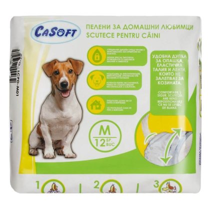 Scutece tip Pantaloni pentru Animale de Companie (medii) 44x32cm- 12buc