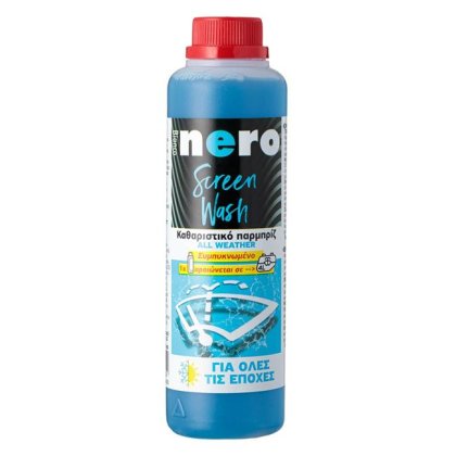 Solutie de Curatat Parbriz All Weather 250ml