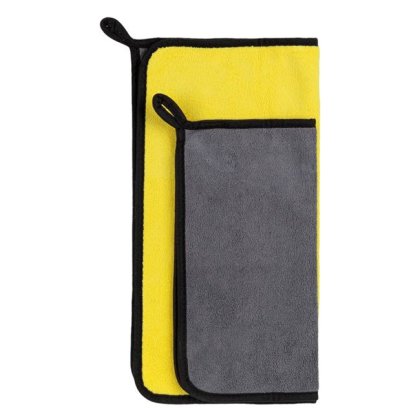Set Lavete din Microfibre pentru Automobil Galbena Gri 30x30cm & 40x40cm - 2buc