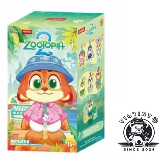 Jucarie de plus Zootophia, 13 cm, seria 3, cutie surpriza