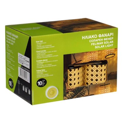 Ghirlanda Solara cu Felinare din Plastic Model Rattan Lumina Alba Calda 3.8cm - 10buc