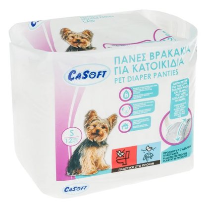 Scutece tip Pantaloni pentru Animale de Companie (Small) 39x30cm - 12buc