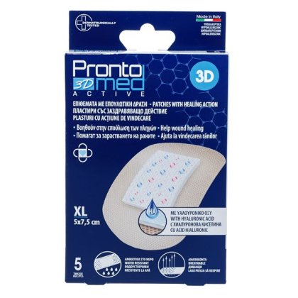 Plasturi cu Actiune de Vindecare cu Acid Hialuronic 5x7.5cm - 5buc