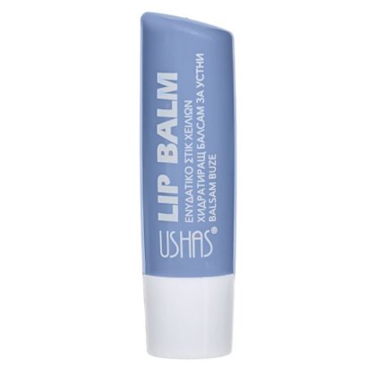 Balsam de Buze Stick Afine 4.5g
