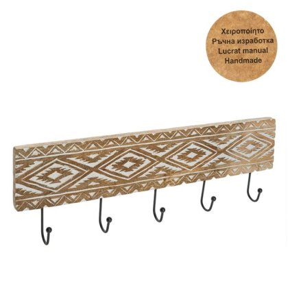 Cuier din Lemn Sculptat Manual cu 5 Carlige 50x10x1.5cm