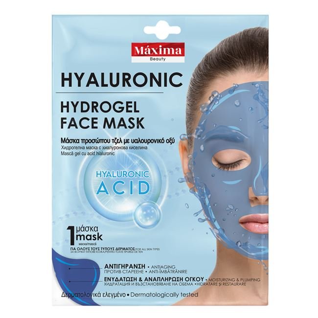 Masca Gel pentru Fata cu Acid Hialuronic