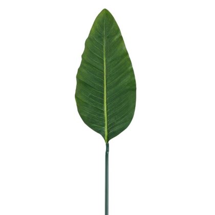 Frunza Artificiala de Bananier 103cm