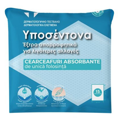 Cearceafuri Impermeabile de Unica Folosinta 60x90cm - 15buc